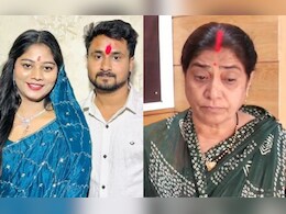 राजा रघुवंशी केस: सोनम के बयान पर भड़की राजा की मां, बोलीं- जो पति की नहीं हुई वो किसी की नहीं