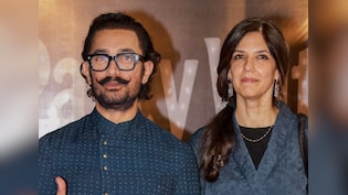 आमिर खान करने जा रहे तीसरी शादी, 5 जुलाई को प्राइवेट सेरेमनी में गौरी स्प्रैट को बनाएंगे पत्नी