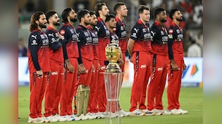 Who Will Succeed Rajat Patidar As RCB Captain? Massive Hint Dropped By Franchise
