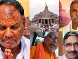 Ayodhya Ram Mandir: अयोध्येत राम मंदिराच्या पैशांवर डल्ला मारणारे  6 संशयित कोण? SIT चौकशीत मोठे मासे अडकणार!