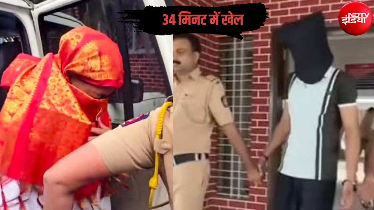Story image