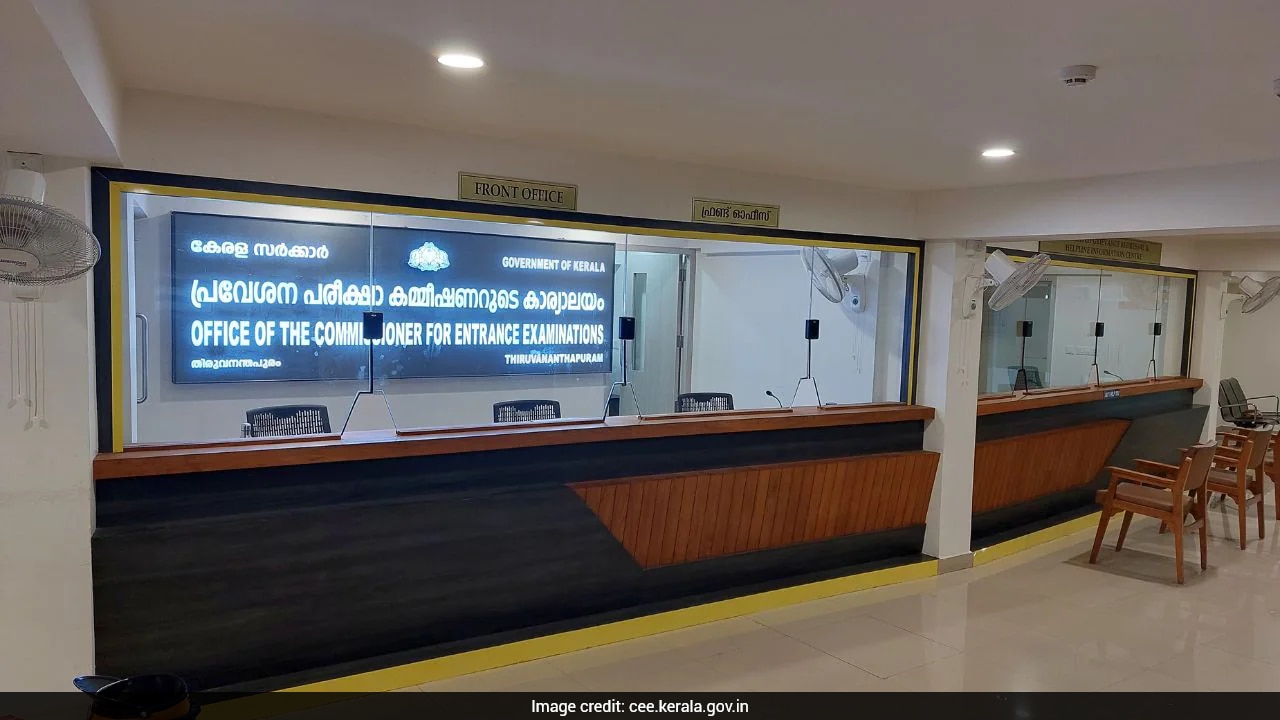 KEAM रैंक लिस्ट 2026: केरल में प्रोफेशनल एडमिशन सीजन की शुरुआत