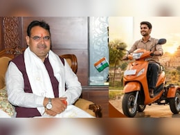 मुख्यमंत्री दिव्यांग स्कूटी योजना: फ्री स्कूटी के लिए आवेदन शुरू, जानें कौन ले सकता है लाभ और कैसे करें अप्लाई