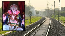 Konkan Railway : कोकण रेल्वेने गणेशोत्सवासाठी सुरू केलेली खास सेवा वर्षभरात बंद, कारण काय?