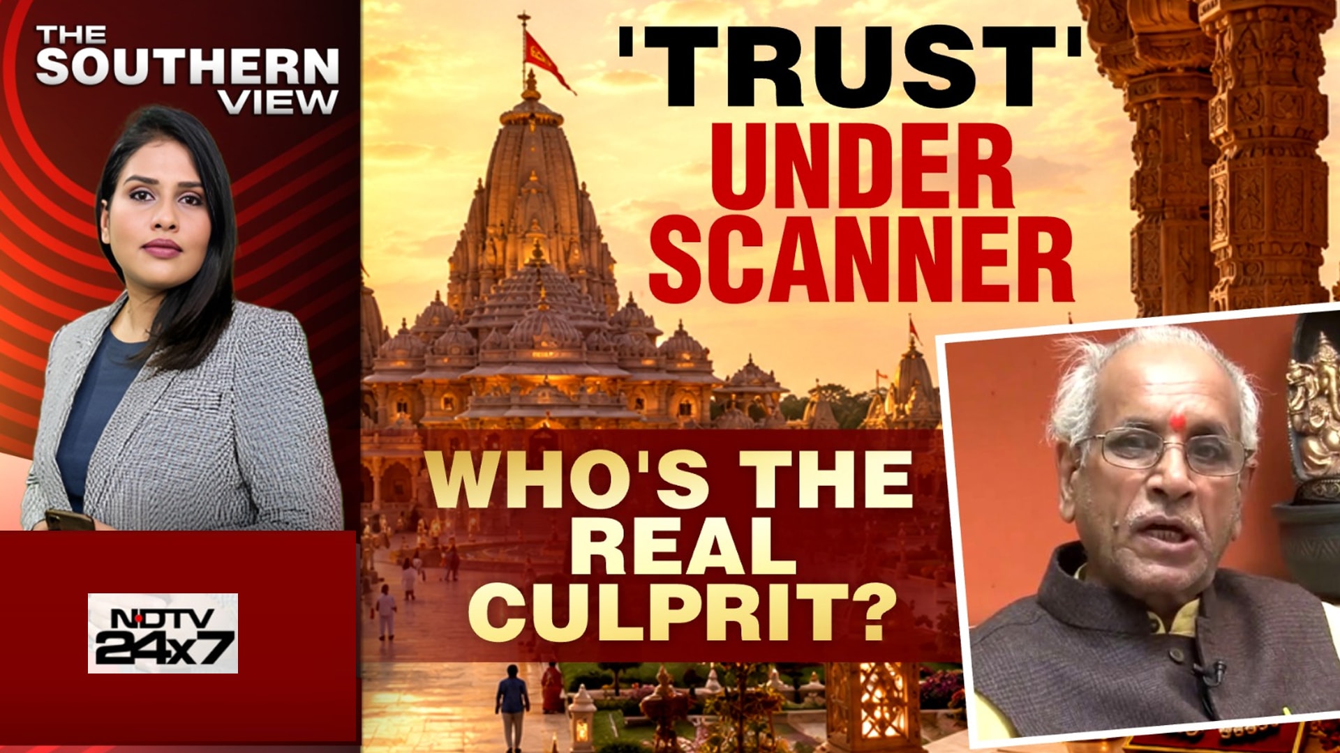 Ayodhya Ram Mandir Row: SIT Questions Champat Rai as Investigation Deepens