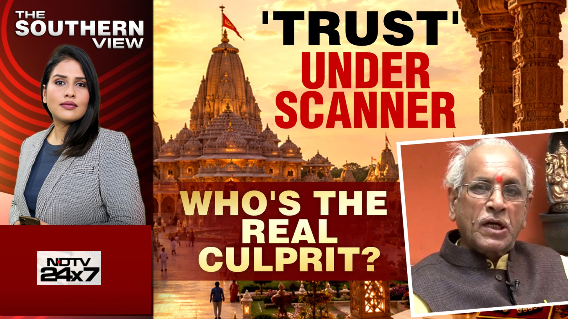 Ayodhya Ram Mandir Row: SIT Questions Champat Rai as Investigation Deepens