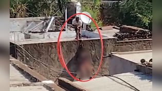 सनकी आशिक की क्रूरता! नाबालिग को कुल्हाड़ी से मारा, गर्दन में रस्सी बांधकर छत से लटकाया