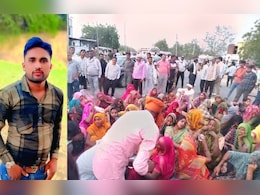 डंपर ने छीनी घर की खुशियां: युवक की मौत के बाद परिजनों का प्रदर्शन, दो घंटे शव रखकर किया हाईवे जाम&nbsp;