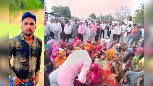 डंपर ने छीनी घर की खुशियां: युवक की मौत के बाद परिजनों का प्रदर्शन, दो घंटे शव रखकर किया हाईवे जाम&nbsp;