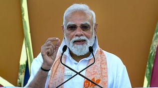 '70 की उम्र में हम 50 साल की आयु...', योग दिवस पर PM मोदी का देशवासियों को संदेश