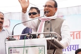 किसान भाईयों खुशखबरी; विदिशा को मॉडल कृषि विज्ञान केंद्र की सौगात, शिवराज सिंह चौहान ने किया तारीख का ऐलान