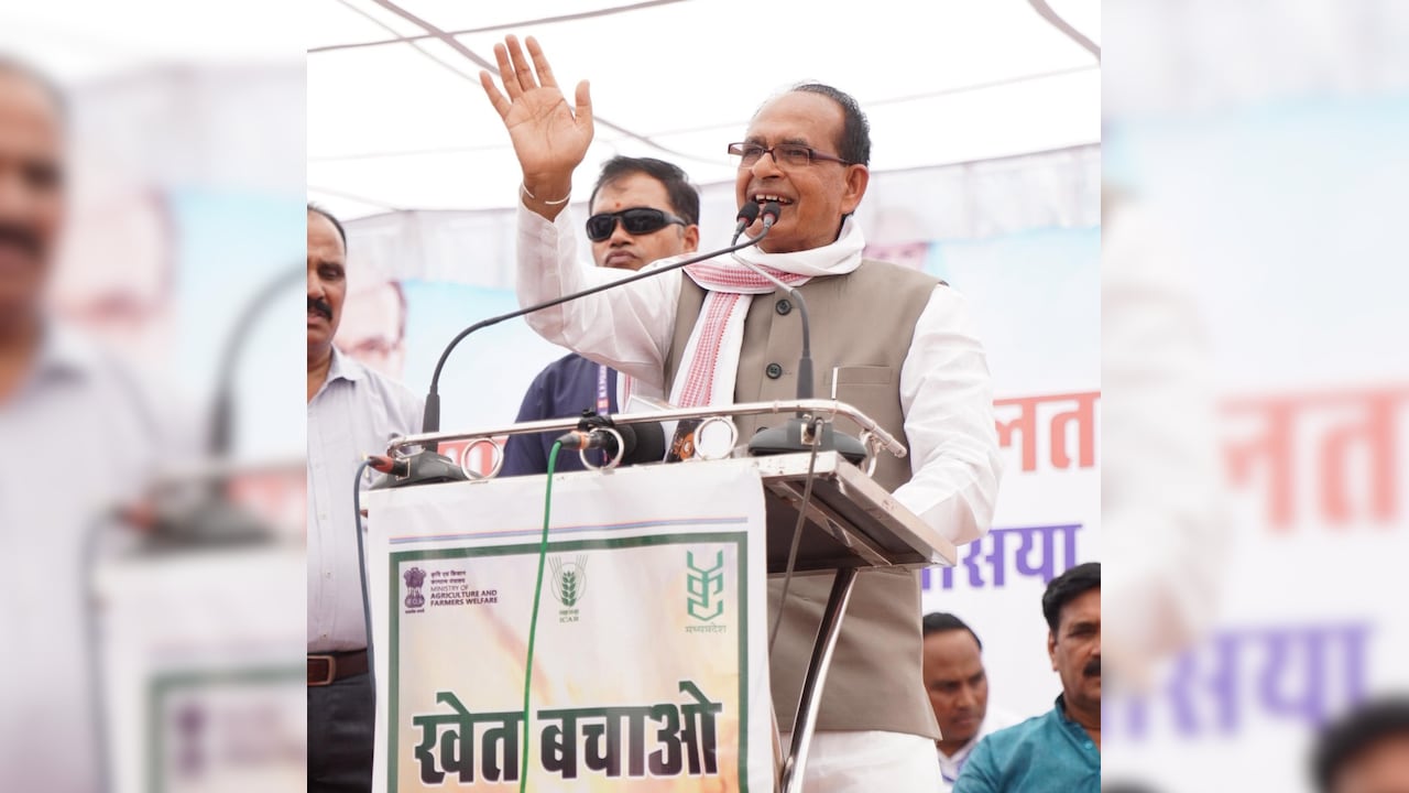 किसान भाईयों खुशखबरी; विदिशा को मॉडल कृषि विज्ञान केंद्र की 