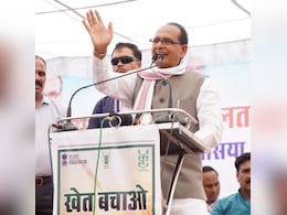 किसान भाईयों खुशखबरी; विदिशा को मॉडल कृषि विज्ञान केंद्र की सौगात, शिवराज सिंह चौहान ने किया तारीख का ऐलान