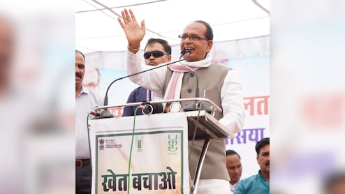 किसान भाईयों खुशखबरी; विदिशा को मॉडल कृषि विज्ञान केंद्र की सौगात, शिवराज सिंह चौहान ने किया तारीख का ऐलान