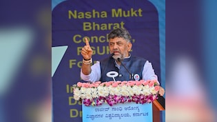Karnataka To Ban Pan Masala, Gutka Products? CM DK Shivakumar Issues Big Warning