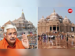 राम मंदिर में होंगे बड़े बदलाव, VHP अध्यक्ष आलोक कुमार का इशारा, क्या इस्कॉन, अक्षरधाम जैसी व्यवस्था होगी?