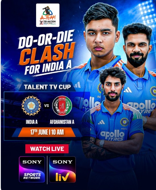 भारत 'ए' के लिए अफगानिस्तान 'ए' के खिलाफ करो या मरो के हालात, जानें मैच से जुड़े तमाम सवालों के जवाब