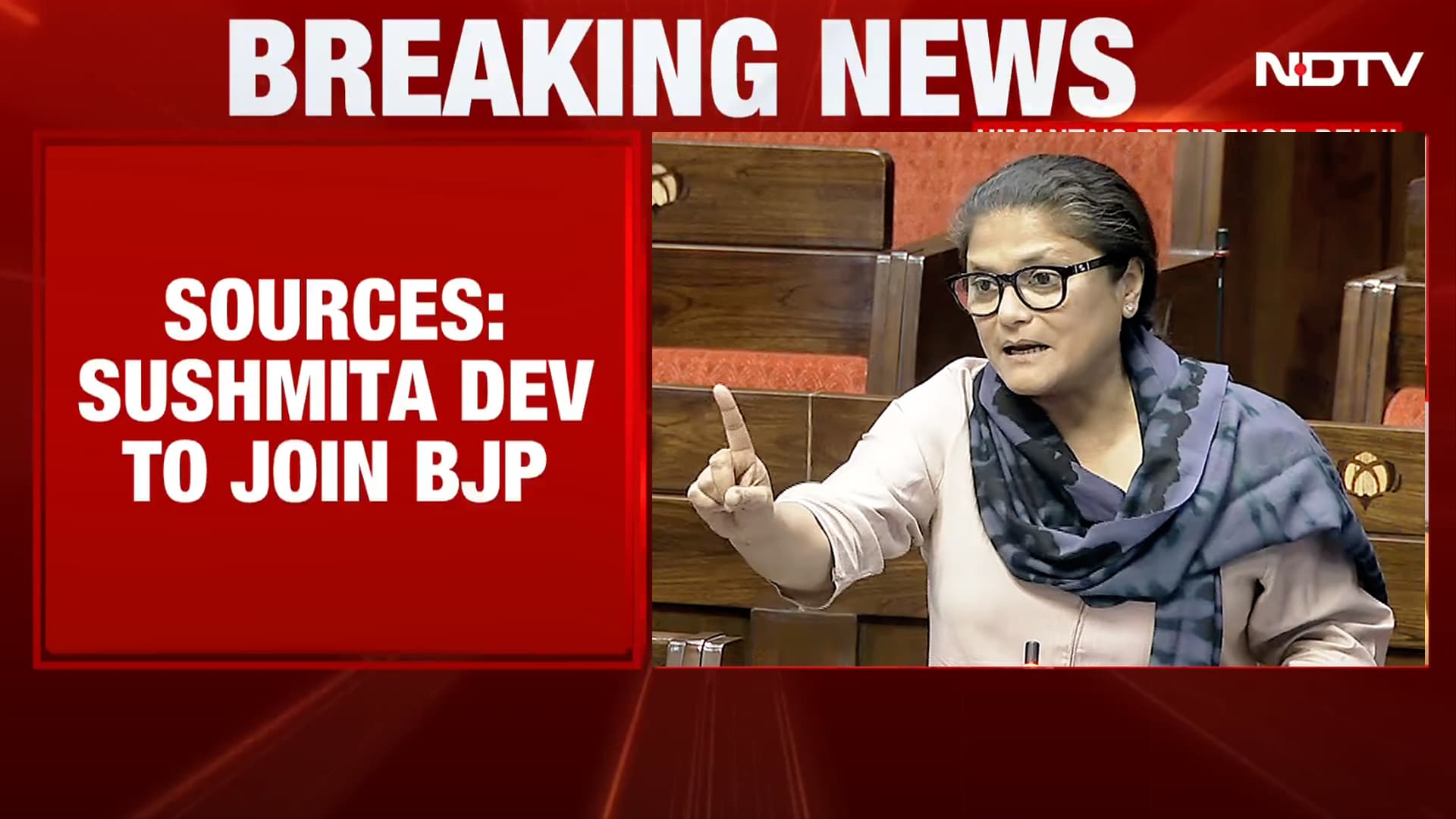 Sources: Sushmita Dev To Join BJP After TMC Exit