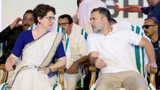 प्रियंका गांधी को मिलेगी नई जिम्मेदारी! कांग्रेस में बड़े पैमाने पर होने वाला है फेरबदल... क्या है रणनीति?
