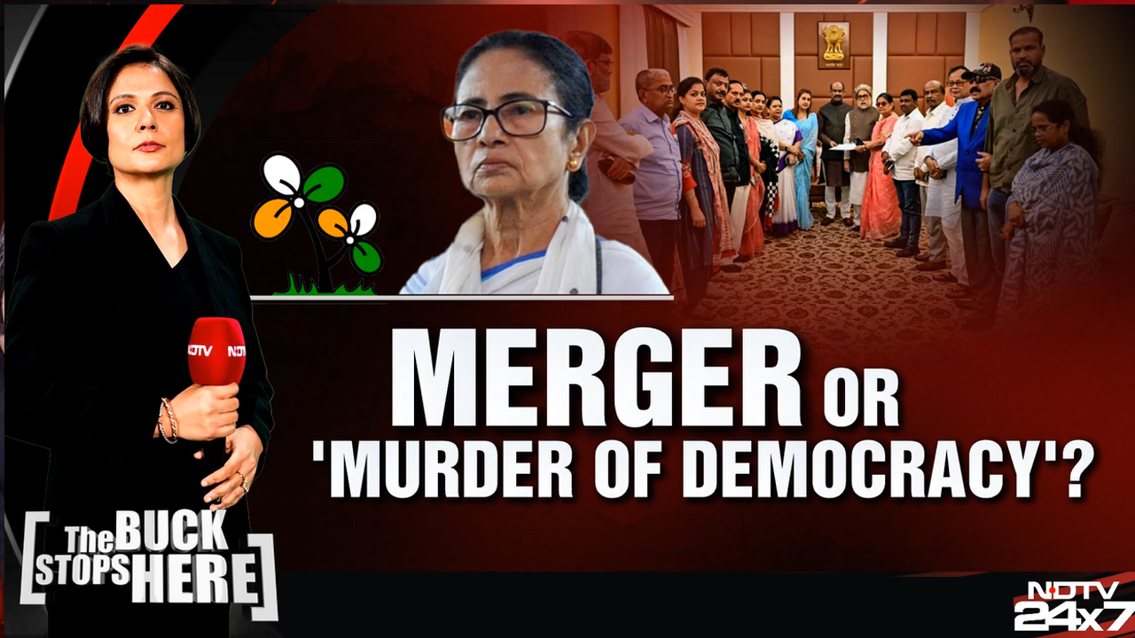 Rebellion In TMC: Merger Or 'Murder Of Democracy'?