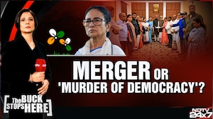 Rebellion In TMC: Merger Or 'Murder Of Democracy'?