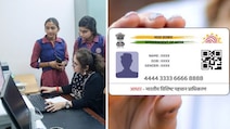 CBSE के छात्र बिना Aadhaar नहीं करवा पाएंगे री-इवैल्यूएशन, कार्ड नहीं होने पर करना होगा ये काम