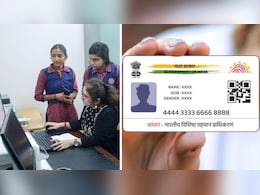 CBSE के छात्र बिना Aadhaar नहीं करवा पाएंगे री-इवैल्यूएशन, कार्ड नहीं होने पर करना होगा ये काम