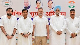 चापलूसी और परिक्रमा से कांग्रेस में नहीं मिलेगा टिकट, राहुल गांधी का बैठक में मैसेज