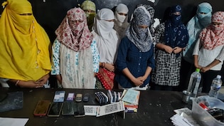 'परफेक्ट दुल्हन' ढूंढ रहे कुंवारों के साथ गजब का फर्जीवाड़ा, AI की हसीनाओं ने बैंक अकाउंट कर दिया खाली