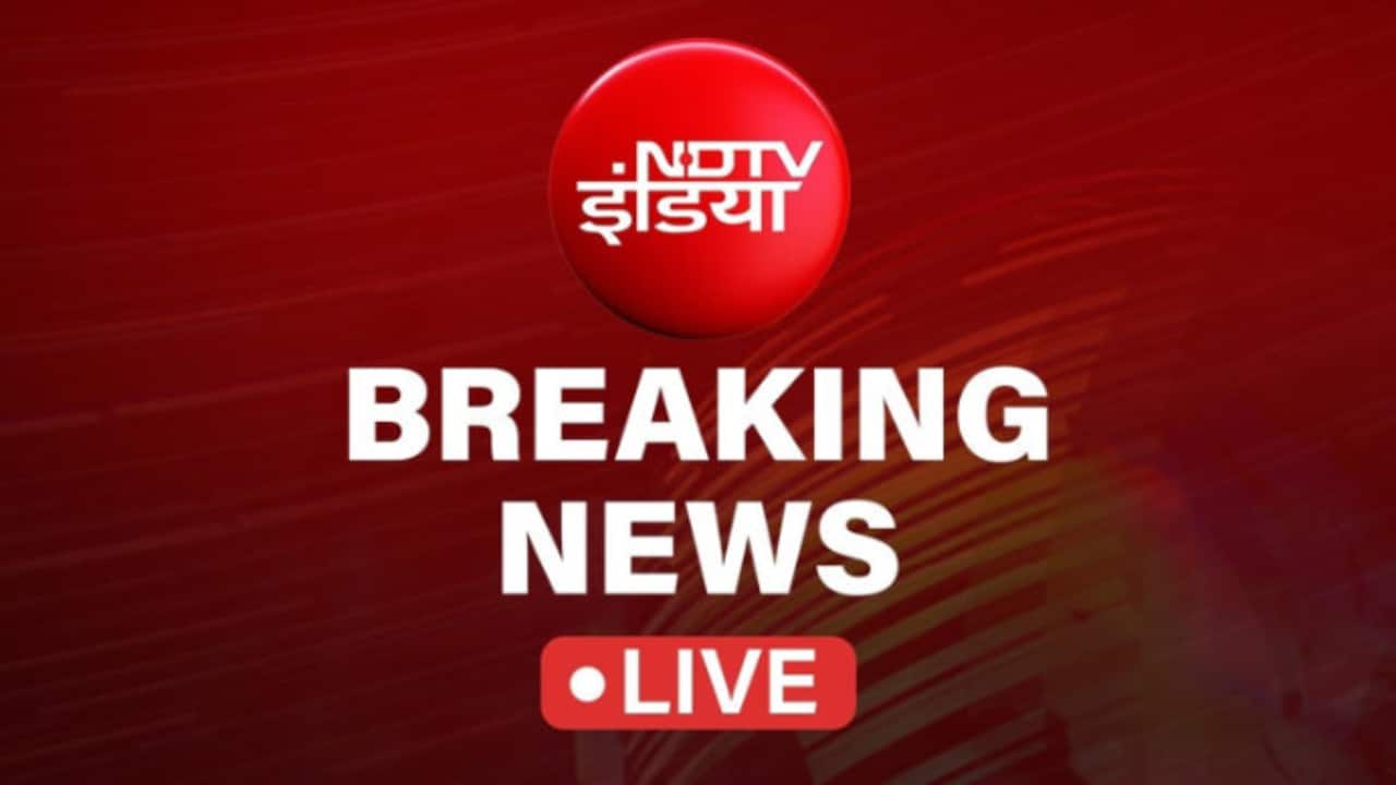 LIVE: बिहार के मुजफ्फरपुर में अस्पताल में लगी भीषण आग, देश में आज दस्तक देगा मॉनसून, पढ़िए बड़ी खबरें