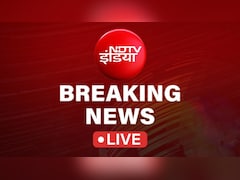 LIVE: बिहार के मुजफ्फरपुर में अस्पताल में लगी भीषण आग, देश में आज दस्तक देगा मॉनसून, पढ़िए बड़ी खबरें