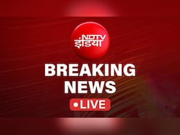 LIVE: बिहार के मुजफ्फरपुर में अस्पताल में लगी भीषण आग, देश में आज दस्तक देगा मॉनसून, पढ़िए बड़ी खबरें