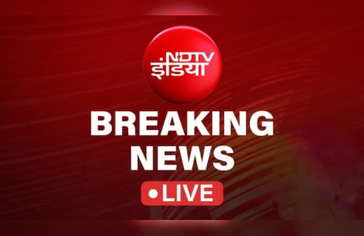 LIVE: बिहार के मुजफ्फरपुर में अस्पताल में लगी भीषण आग, देश में आज दस्तक देगा मॉनसून, पढ़िए बड़ी खबरें