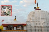 MP के प्रसिद्ध शिव मंदिर के पास मिला संदिग्ध डायनामाइट, देवतालाब में मचा हड़कंप; पुलिस जांच में जुटी