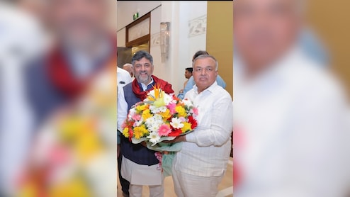 Who Is Ramalinga Reddy? Karnataka Minister Quits DK Shivakumar Cabinet Over Portfolio Allocation