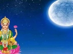 ज्येष्ठ पूर्णिमा 2026: अपनों को भेजें ये खास 10 मैसेज, बरसेगी सुख-समृद्धि
