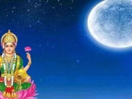 ज्येष्ठ पूर्णिमा 2026: अपनों को भेजें ये खास 10 मैसेज, बरसेगी सुख-समृद्धि