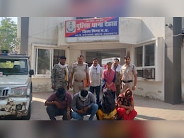 हनी-ट्रैप की आरोपी महिला निकली HIV पॉजिटिव, रुपये ऐंठने के लिए कई पुरुषों को फंसाया; MP में मचा हड़कंप