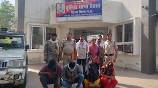 हनी-ट्रैप की आरोपी महिला निकली HIV पॉजिटिव, रुपये ऐंठने के लिए कई पुरुषों को फंसाया; MP में मचा हड़कंप