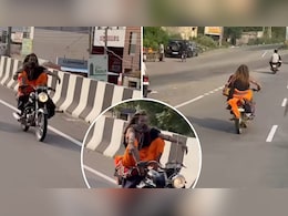 मैं बाबा टिल्लू... सड़क पर बाबा की स्टंटबाजी का वीडियो वायरल, लोग बोले- यमराज से सीधी पहचान