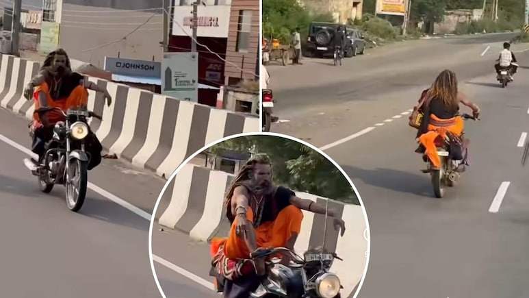 मैं बाबा टिल्लू... सड़क पर बाबा की स्टंटबाजी का वीडियो वायरल, लोग बोले- यमराज से सीधी पहचान