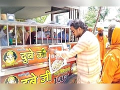हरिद्वार में 'वेज बिरयानी' पर नया बवाल! दुकानों पर पहुंचे साधु-संत, बोले- ये नाम संस्कृति के खिलाफ