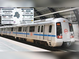 दिल्ली मेट्रो में VIP सफर! मात्र ₹8000 में बुक हो जाएगा पूरा कोच; जानिए DMRC की ये अनोखी पॉलिसी