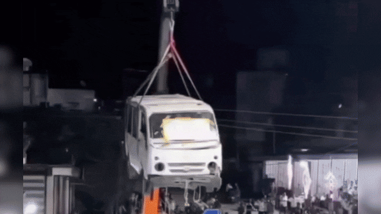 हाईकोर्ट पहुंचा मोहर्रम जुलूस 'ब्लास्ट'मामला, NIA जांच की मांग; HC ने सरकार से मांगा जवाब