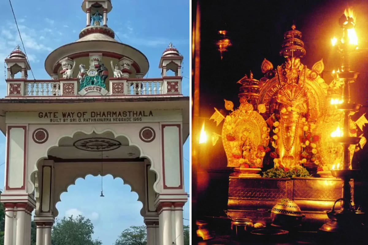 Dharmasthala Dharmasthala