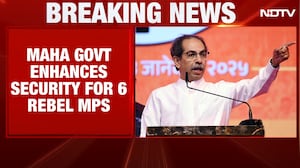 Security Boost For 6 Sena UBT Rebel MPs Amid Threat Concerns