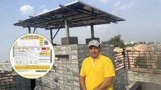 2 AC चलने के बाद भी बिल आया जीरो, PM Surya Ghar Yojana से बदली तस्वीर, जानिए कैसे करें आवेदन