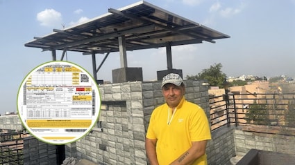 2 AC चलने के बाद भी बिल आया जीरो, PM Surya Ghar Yojana से बदली तस्वीर, जानिए कैसे करें आवेदन