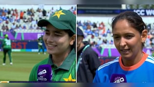 IND W vs PAK W: पाकिस्&zwj;तानी कप्&zwj;तान से हरमनप्रीत कौर ने नहीं मिलाया हाथ, जारी रही 'नो हैंडशेक' नीति