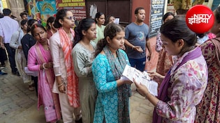 NEET UG  2027 होगी कंप्यूटर आधारित? कई बड़े बदलाव की है तैयारी, पार्लियामेंट्री कमेटी ने दिए अहम सुझाव